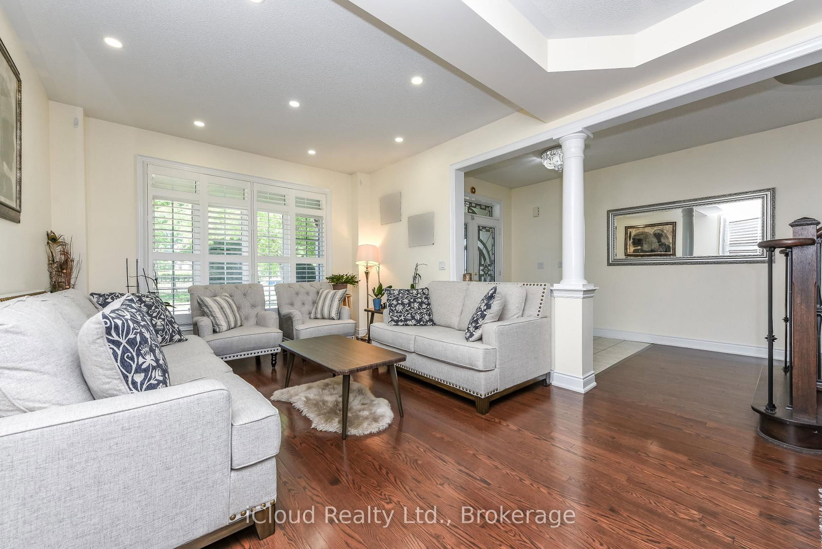 7 Merrittonia St, Brampton — 7