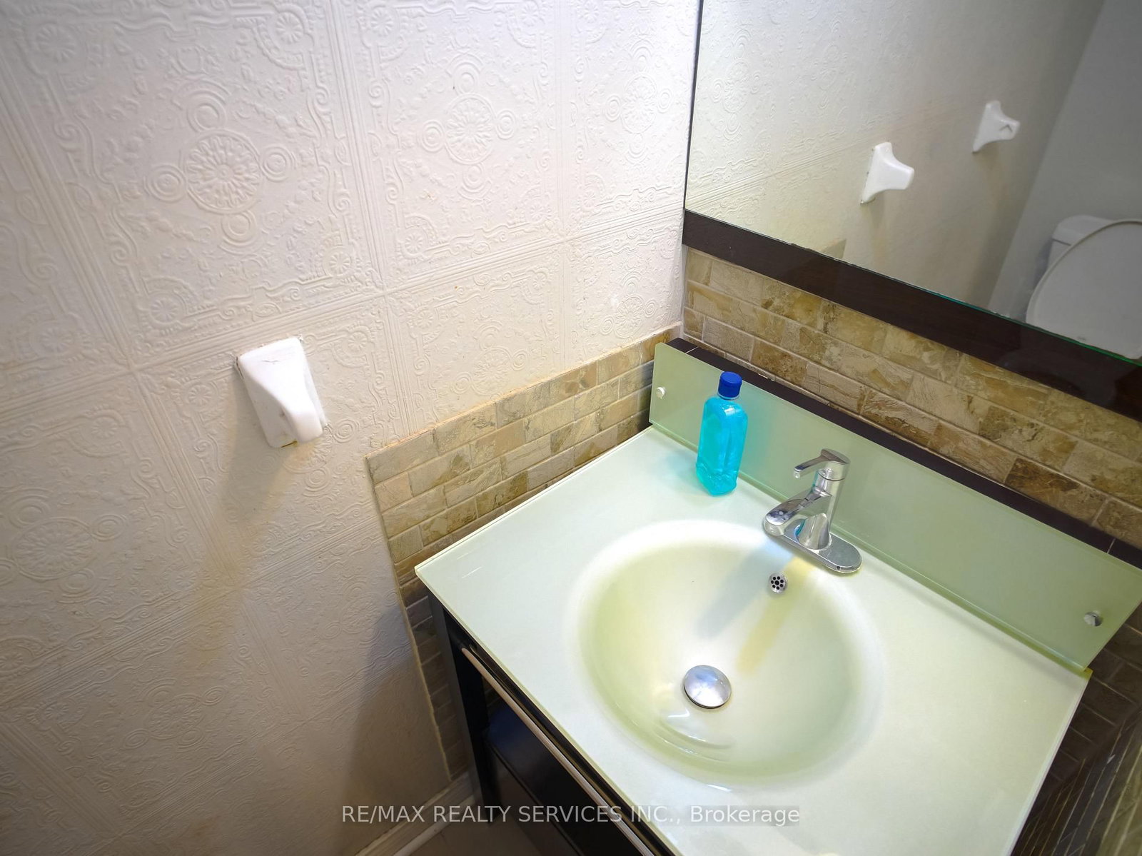 121 Pressed Brick Dr, Brampton — 14